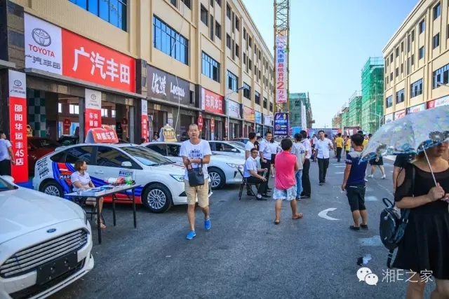 天嬌汽車文化節(jié)-一個(gè)可以吃喝玩樂(lè)的汽車節(jié)！