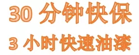 雙人快保，更迅捷更細(xì)心！邵陽北京現(xiàn)代為您護(hù)航！