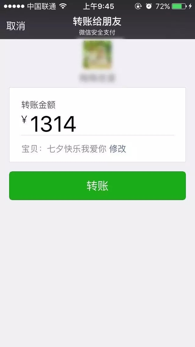 【撩妹技巧匯總】——純干貨，收了?。? /> 
</p>
<p style=