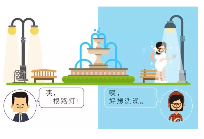 【悅，納就是我】不要隨便跟設(shè)計(jì)師說話，有毒！