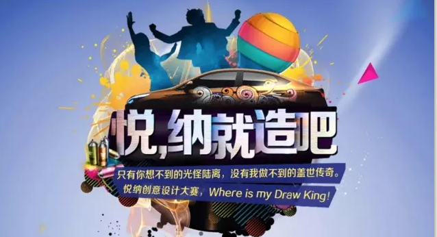【悅，納就是我】不要隨便跟設(shè)計(jì)師說話，有毒！