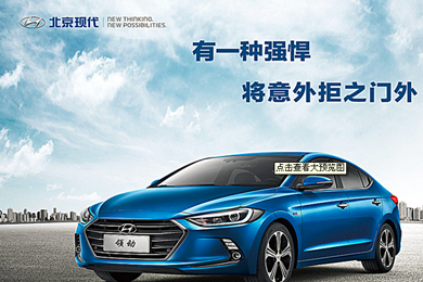 選擇錯誤既費錢又傷車，半合成 、全合成機油哪種好