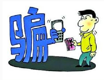又是四個異地低價購車被騙的經歷，客戶后悔不已
