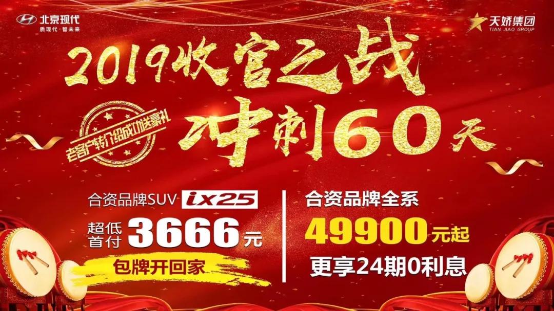 您有兩次免費保養(yǎng)或500元油卡，請及時領(lǐng)??！