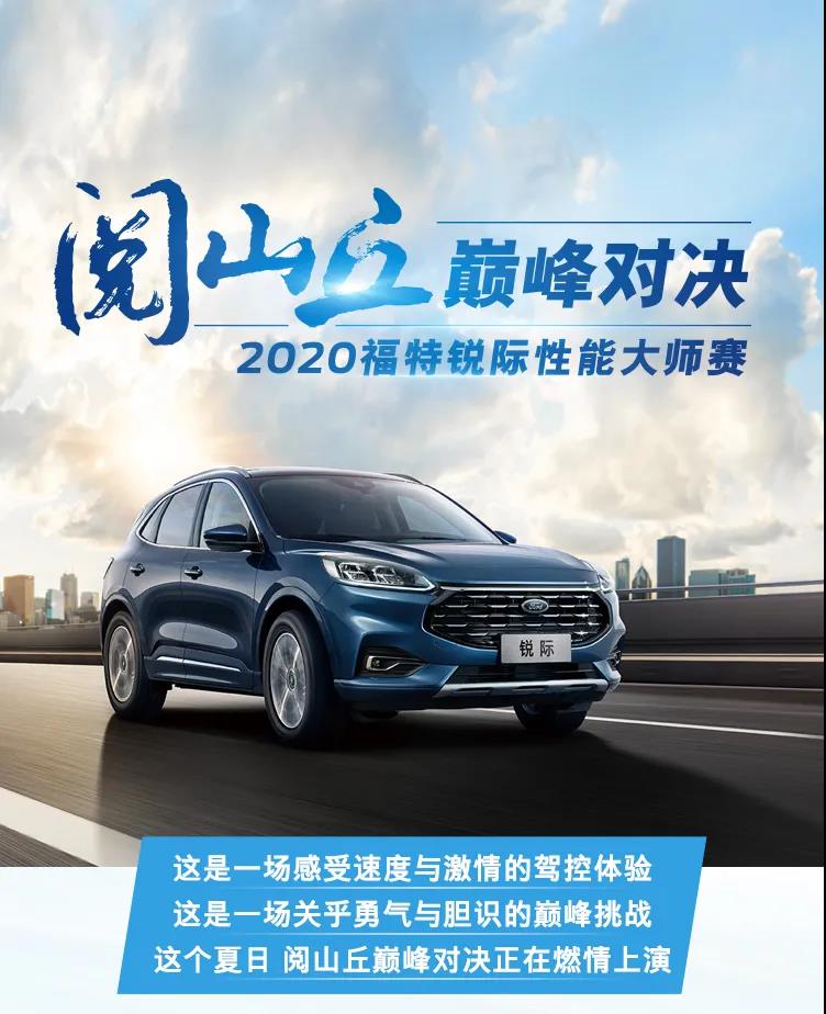 實(shí)力出眾，優(yōu)惠管夠，探險的資本，我這里都有！