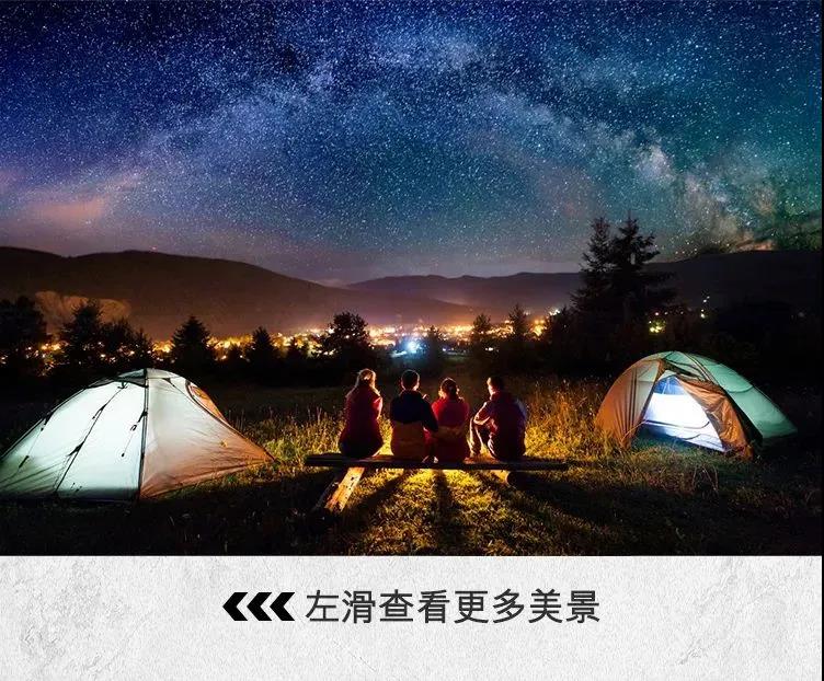 福特SYNC+是車機還是___？邵陽寶迪福特