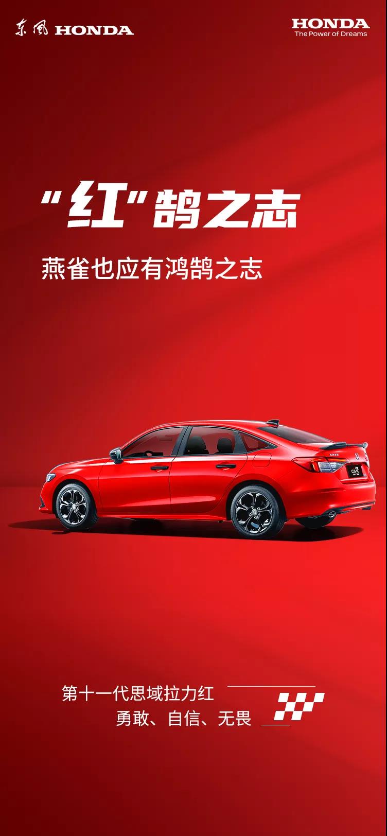 今天，你是什么顏色？