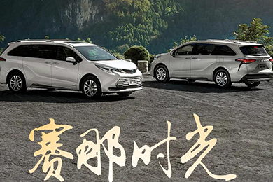 遇見陽(yáng)朔詩(shī)畫，定格賽那時(shí)光