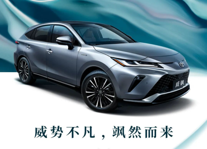 21.68萬元起，全新TNGA豪華中型SUV威颯高雅登場(chǎng)