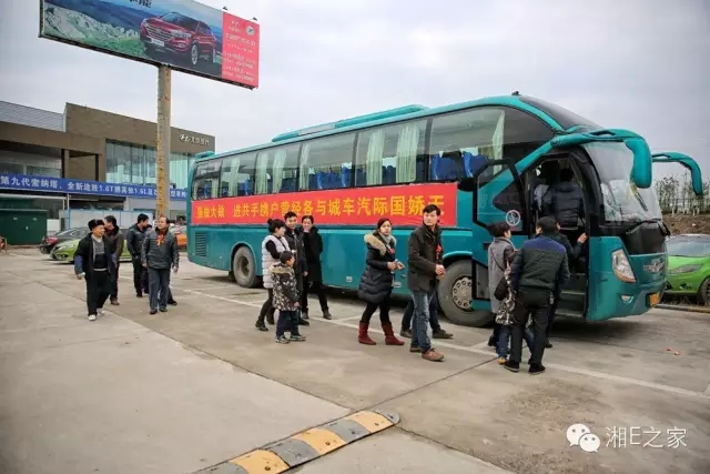 汽配精英齊聚天嬌國際汽車城，暢談發(fā)展“協(xié)力共贏”