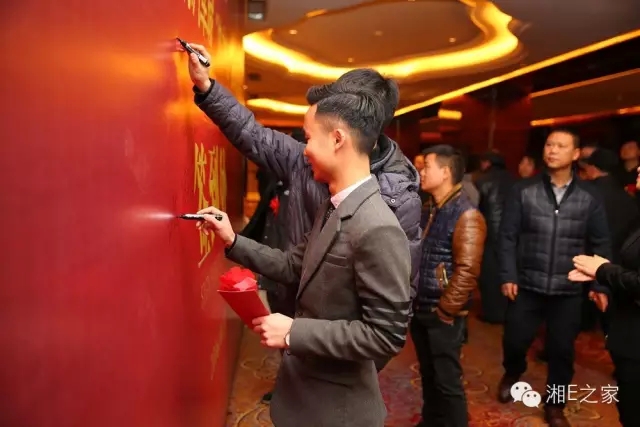 汽配精英齊聚天嬌國際汽車城，暢談發(fā)展“協(xié)力共贏”